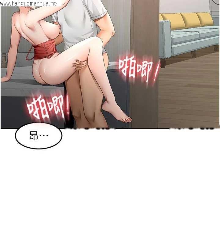 韩国漫画顶加套房的春天韩漫_顶加套房的春天-第49话-羞耻心爆表的性爱在线免费阅读-韩国漫画-第117张图片