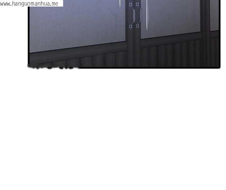 韩国漫画水电工日志韩漫_水电工日志-第116话-我已经等你很久了在线免费阅读-韩国漫画-第75张图片