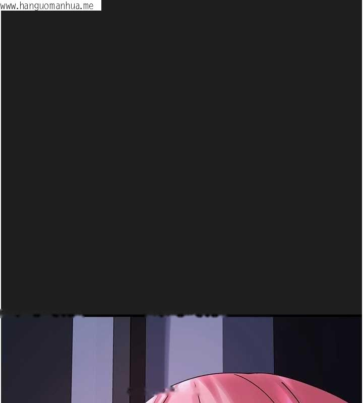 韩国漫画垃圾堆捡到宠物系萌妹韩漫_垃圾堆捡到宠物系萌妹-第26话-性奴的心愿在线免费阅读-韩国漫画-第70张图片