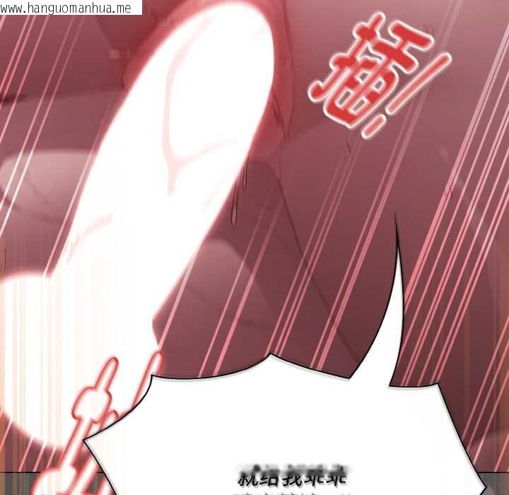 韩国漫画神圣陷阱韩漫_神圣陷阱-第22话在线免费阅读-韩国漫画-第319张图片