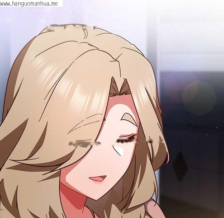 韩国漫画摸鱼生存指南/上班不要太认真韩漫_摸鱼生存指南/上班不要太认真-第27话在线免费阅读-韩国漫画-第21张图片