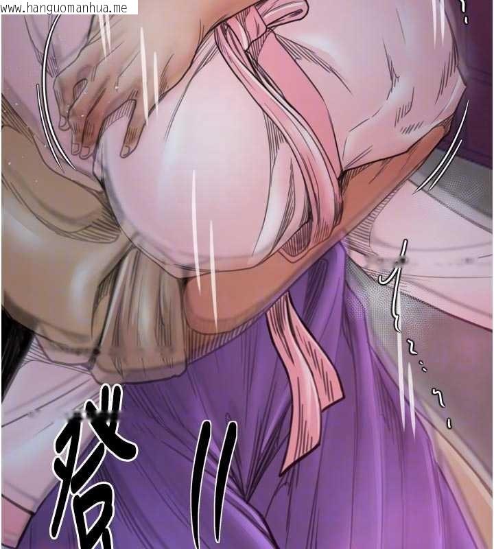 韩国漫画最强家丁韩漫_最强家丁-第67话-不孕体质测试在线免费阅读-韩国漫画-第92张图片