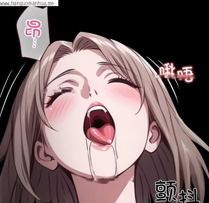 韩国漫画黑道X上班族/我身体里的那个家伙韩漫_黑道X上班族/我身体里的那个家伙-第38话在线免费阅读-韩国漫画-第189张图片