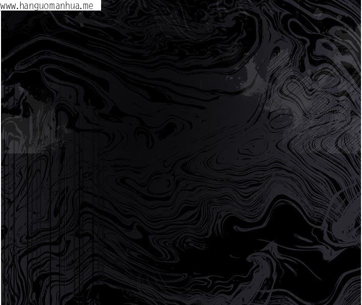 韩国漫画幼惑韩漫_幼惑-第3话-我帮新妈妈洗澡了在线免费阅读-韩国漫画-第57张图片