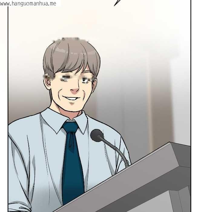 韩国漫画匿名圈套/欢迎登录匿名乐园韩漫_匿名圈套/欢迎登录匿名乐园-第1话在线免费阅读-韩国漫画-第172张图片