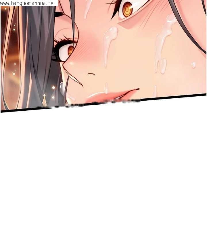 韩国漫画命运:贞洁欲女韩漫_命运:贞洁欲女-第69话-突袭奸夫淫妇修罗场在线免费阅读-韩国漫画-第26张图片