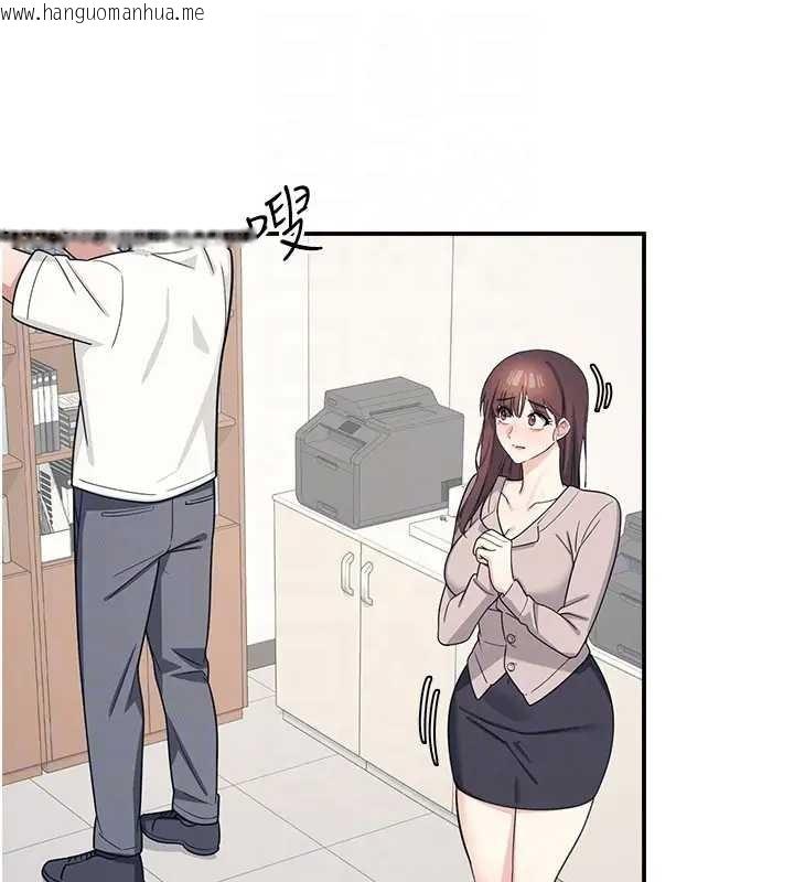 韩国漫画羞耻课堂韩漫_羞耻课堂-第15话-我可以玩玩老师吧?在线免费阅读-韩国漫画-第142张图片