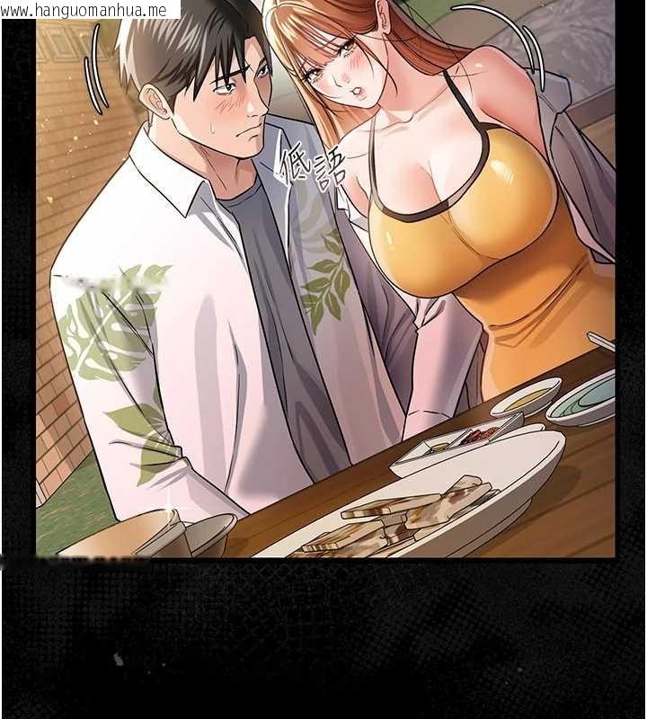 韩国漫画借妻条约韩漫_借妻条约-第25话-你们还真的在打炮喔?在线免费阅读-韩国漫画-第60张图片