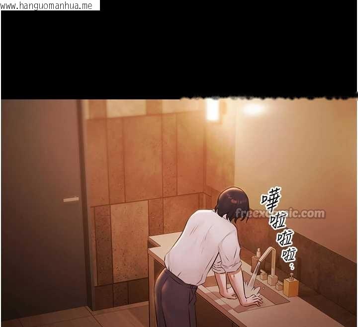 韩国漫画极乐泳池趴韩漫_极乐泳池趴-第14话-别盯著我的裸体看在线免费阅读-韩国漫画-第154张图片