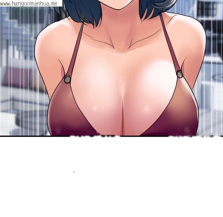 韩国漫画顶级豪门秘辛韩漫_顶级豪门秘辛-第28话在线免费阅读-韩国漫画-第73张图片