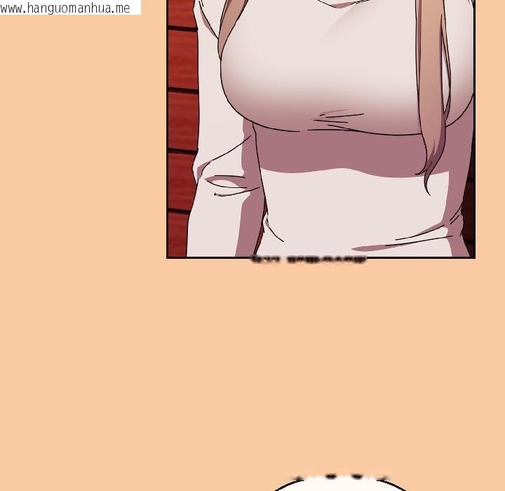 韩国漫画爱上你也好韩漫_爱上你也好-第43话在线免费阅读-韩国漫画-第136张图片