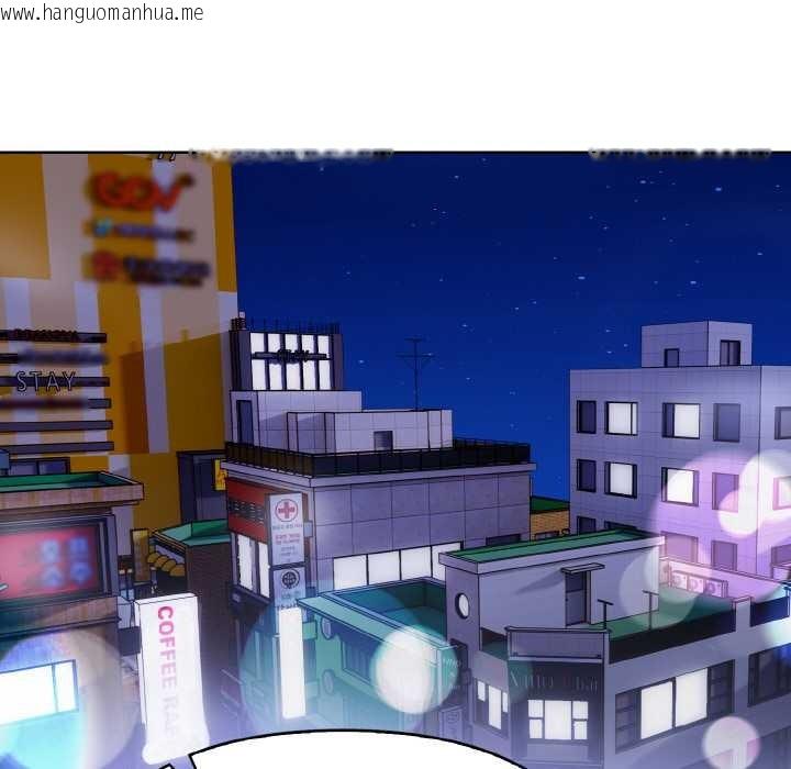 韩国漫画欲演越烈/捕捉美少女韩漫_欲演越烈/捕捉美少女-第19话在线免费阅读-韩国漫画-第75张图片