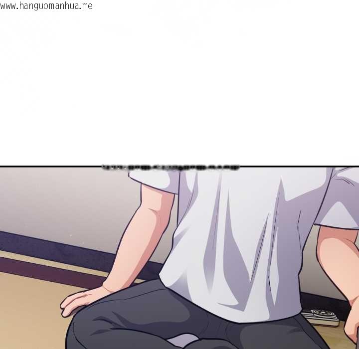 韩国漫画傻瓜病毒韩漫_傻瓜病毒-第50话在线免费阅读-韩国漫画-第132张图片