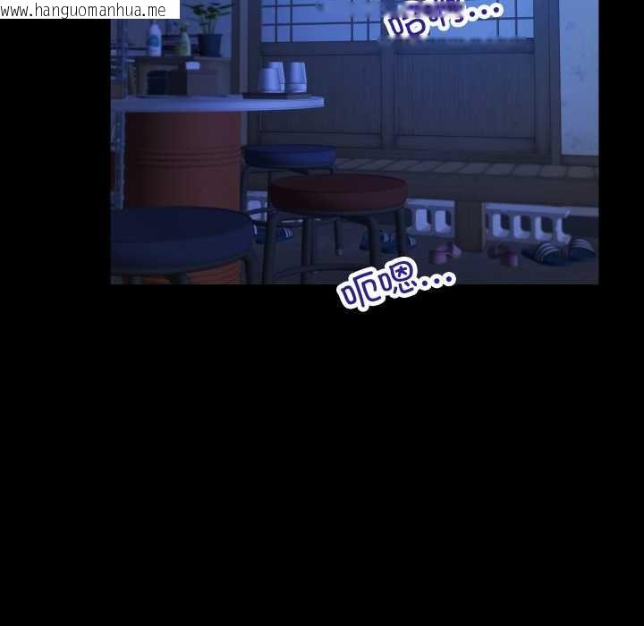 韩国漫画房间里的心跳韩漫_房间里的心跳-第14话在线免费阅读-韩国漫画-第151张图片