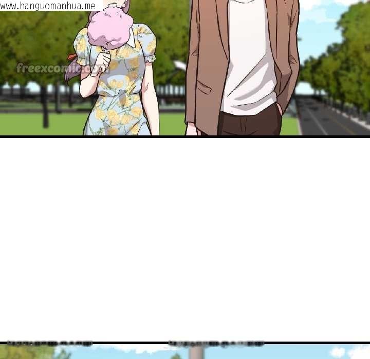 韩国漫画我的傻瓜男友韩漫_我的傻瓜男友-第41话在线免费阅读-韩国漫画-第98张图片