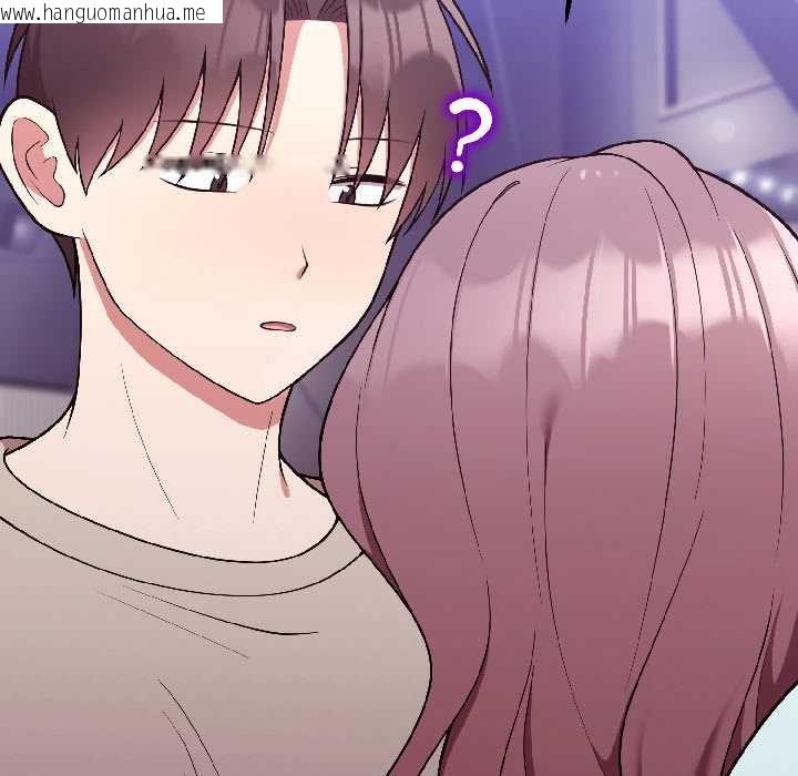 韩国漫画难言之秘韩漫_难言之秘-第30话在线免费阅读-韩国漫画-第172张图片