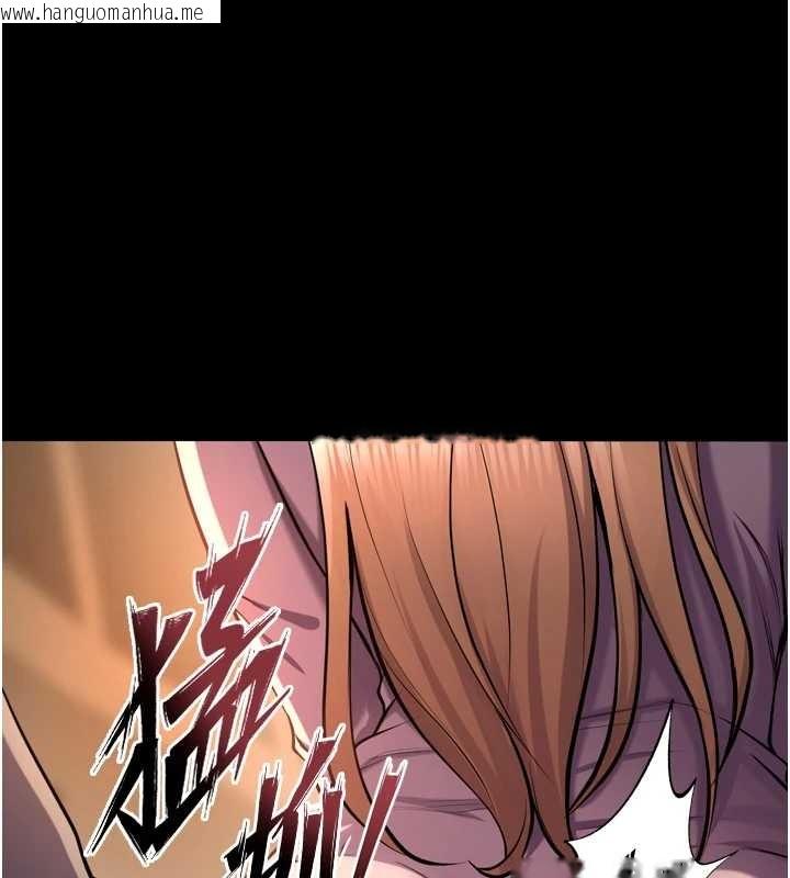 韩国漫画狱火重生韩漫_狱火重生-第47话-欢迎主人「回家」在线免费阅读-韩国漫画-第1张图片