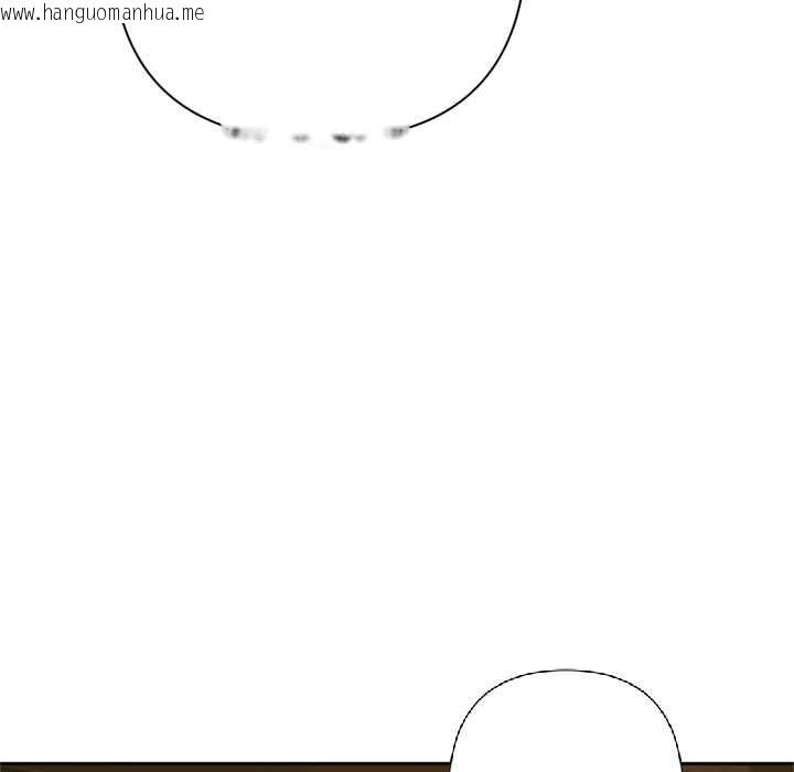 韩国漫画交易以外/成为房地产大亨的我韩漫_交易以外/成为房地产大亨的我-第2话在线免费阅读-韩国漫画-第192张图片