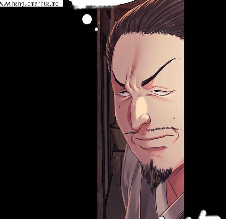 韩国漫画小姐韩漫_小姐-第99话在线免费阅读-韩国漫画-第58张图片