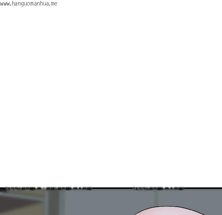 韩国漫画发小碰不得/强制催眠韩漫_发小碰不得/强制催眠-第97话在线免费阅读-韩国漫画-第159张图片