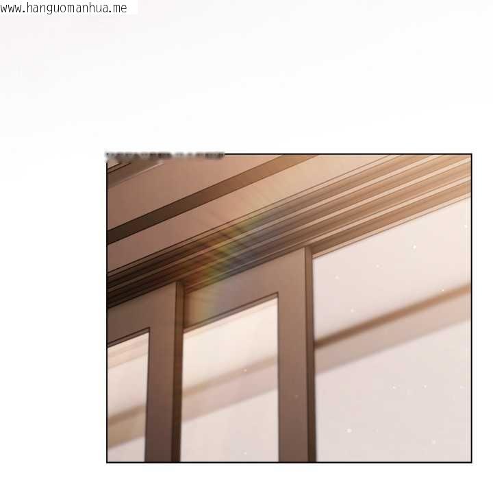 韩国漫画喵来的恋爱韩漫_喵来的恋爱-第47话在线免费阅读-韩国漫画-第36张图片