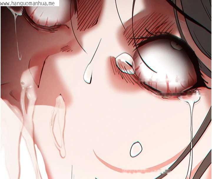 韩国漫画末日雕堡韩漫_末日雕堡-第58话-战场的牺牲人选在线免费阅读-韩国漫画-第54张图片