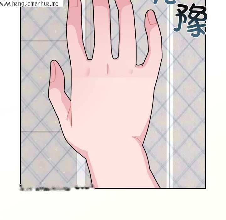 韩国漫画爱的调味课/新娘料理课程韩漫_爱的调味课/新娘料理课程-第3话在线免费阅读-韩国漫画-第114张图片