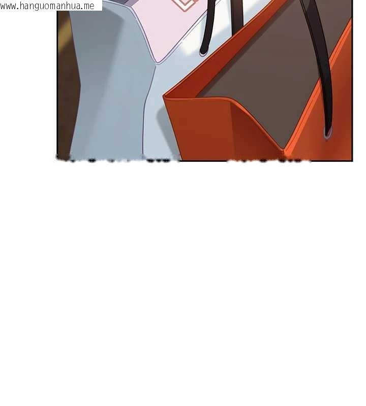 韩国漫画太妹硬闯成人界韩漫_太妹硬闯成人界-第12话-我可是有经验的男人在线免费阅读-韩国漫画-第110张图片