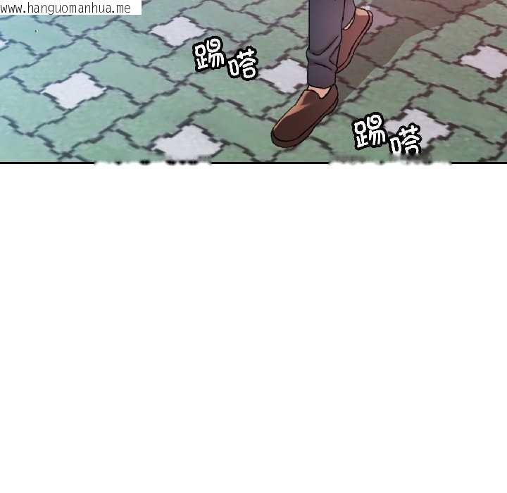 韩国漫画可以爱你吗韩漫_可以爱你吗-第81话在线免费阅读-韩国漫画-第46张图片