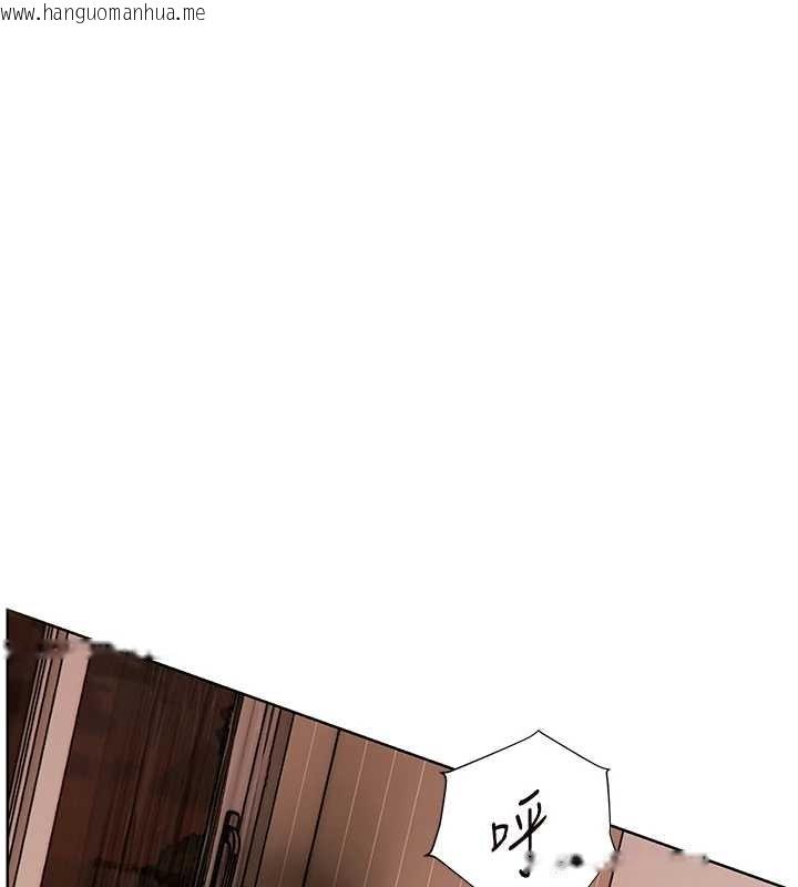 韩国漫画老师的亲密指导韩漫_老师的亲密指导-第77话-用嘴激发学生上进心在线免费阅读-韩国漫画-第1张图片