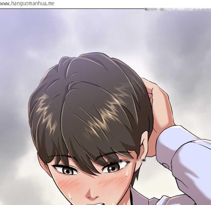 韩国漫画黑帮千金养成记/刺龙刺凤的女友韩漫_黑帮千金养成记/刺龙刺凤的女友-第4话在线免费阅读-韩国漫画-第51张图片