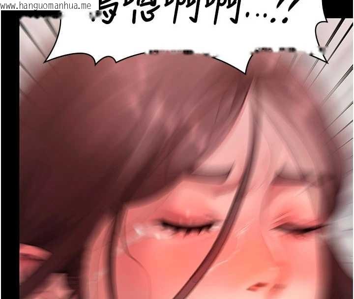 韩国漫画守护妳韩漫_守护妳-第12话-上我或杀了我，都随你在线免费阅读-韩国漫画-第149张图片