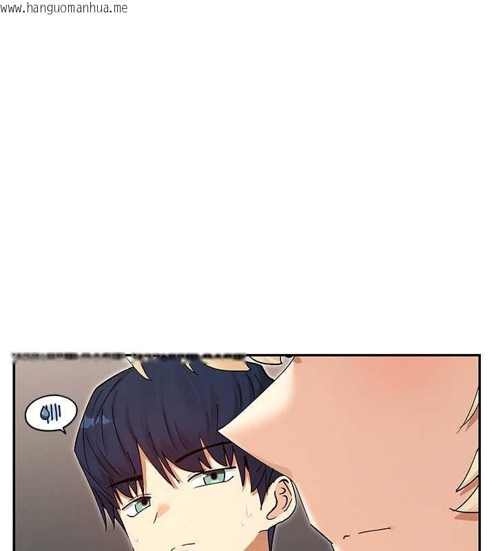 韩国漫画女神都在看这些?韩漫_女神都在看这些?-第64话-小宇争夺战在线免费阅读-韩国漫画-第109张图片