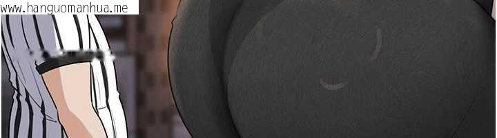 韩国漫画岳母为何那样韩漫_岳母为何那样-第83话-将岳母变成我的所有物在线免费阅读-韩国漫画-第73张图片