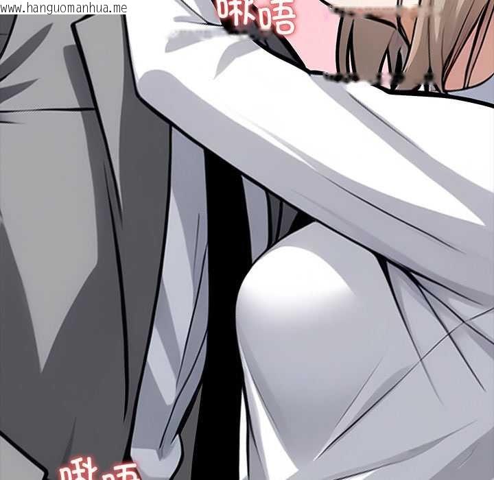 韩国漫画黑道X上班族/我身体里的那个家伙韩漫_黑道X上班族/我身体里的那个家伙-第38话在线免费阅读-韩国漫画-第194张图片