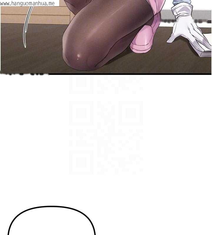 韩国漫画男人配额制韩漫_男人配额制-第27话-再次鼓起勇气的可娟!在线免费阅读-韩国漫画-第52张图片