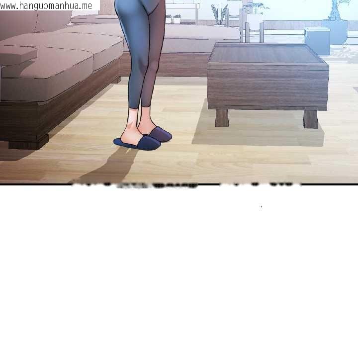 韩国漫画可以爱你吗韩漫_可以爱你吗-第81话在线免费阅读-韩国漫画-第17张图片