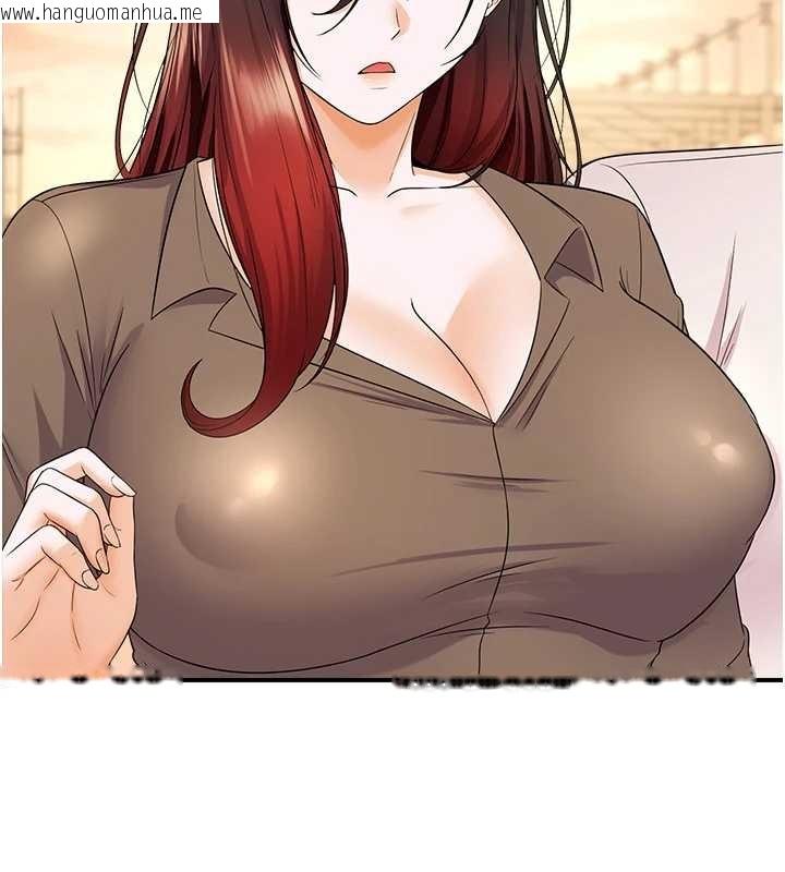 韩国漫画校园禁播角落韩漫_校园禁播角落-第16话-女上司在密室高潮在线免费阅读-韩国漫画-第142张图片