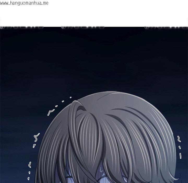 韩国漫画恶女勾勾缠/难缠小恶女韩漫_恶女勾勾缠/难缠小恶女-第282话在线免费阅读-韩国漫画-第92张图片