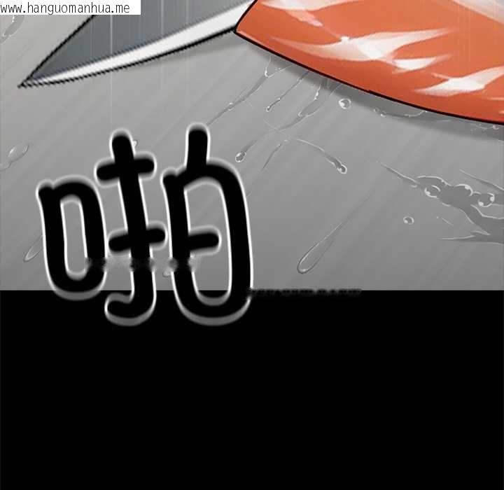 韩国漫画黑道X上班族/我身体里的那个家伙韩漫_黑道X上班族/我身体里的那个家伙-第38话在线免费阅读-韩国漫画-第12张图片