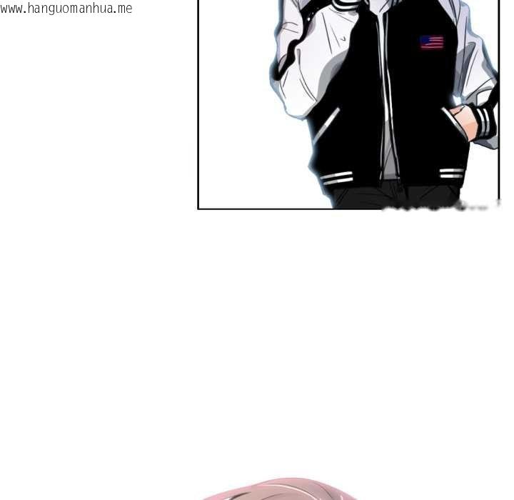 韩国漫画请与我私语韩漫_请与我私语-第29话在线免费阅读-韩国漫画-第42张图片