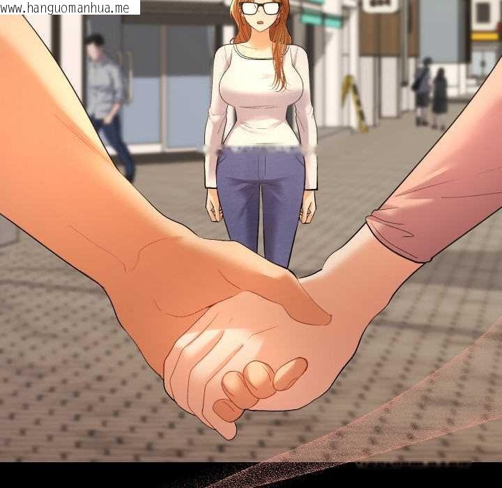 韩国漫画她们教会我的事/全员交往中韩漫_她们教会我的事/全员交往中-第12话在线免费阅读-韩国漫画-第100张图片