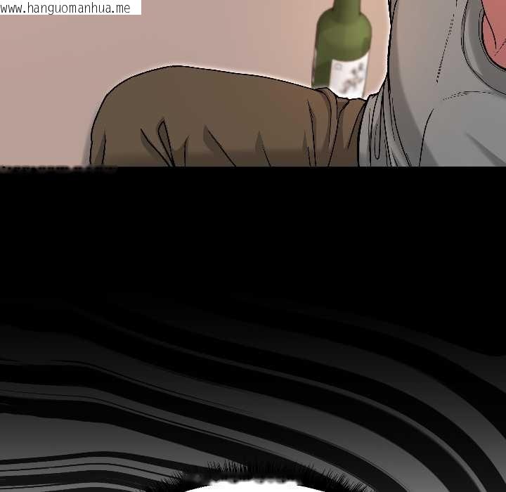 韩国漫画匿名圈套/欢迎登录匿名乐园韩漫_匿名圈套/欢迎登录匿名乐园-第1话在线免费阅读-韩国漫画-第87张图片