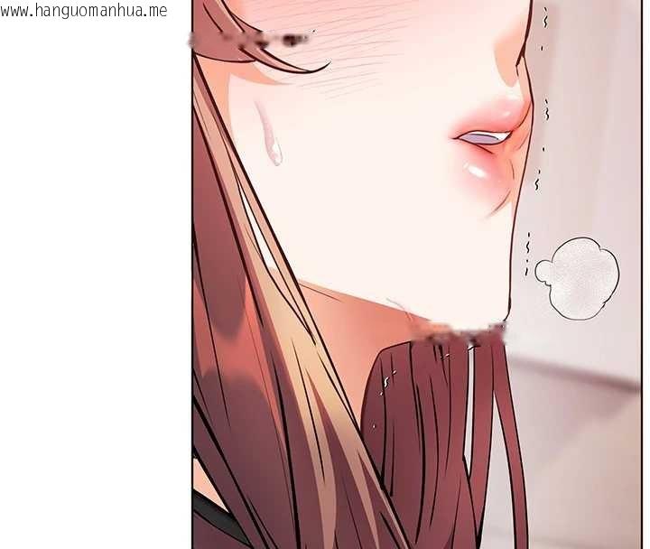 韩国漫画老师的亲密指导韩漫_老师的亲密指导-第78话-发掘老师的抖M体质在线免费阅读-韩国漫画-第8张图片