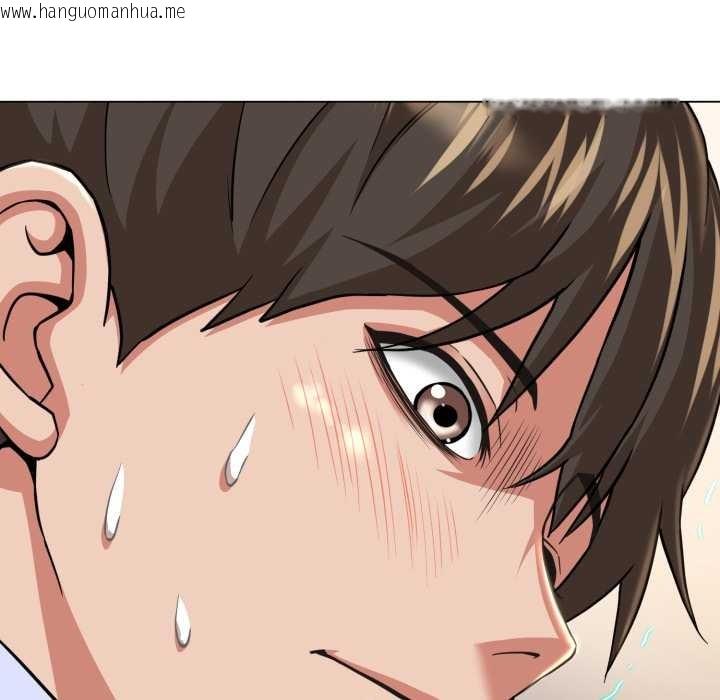 韩国漫画黑帮千金养成记/刺龙刺凤的女友韩漫_黑帮千金养成记/刺龙刺凤的女友-第5话在线免费阅读-韩国漫画-第27张图片