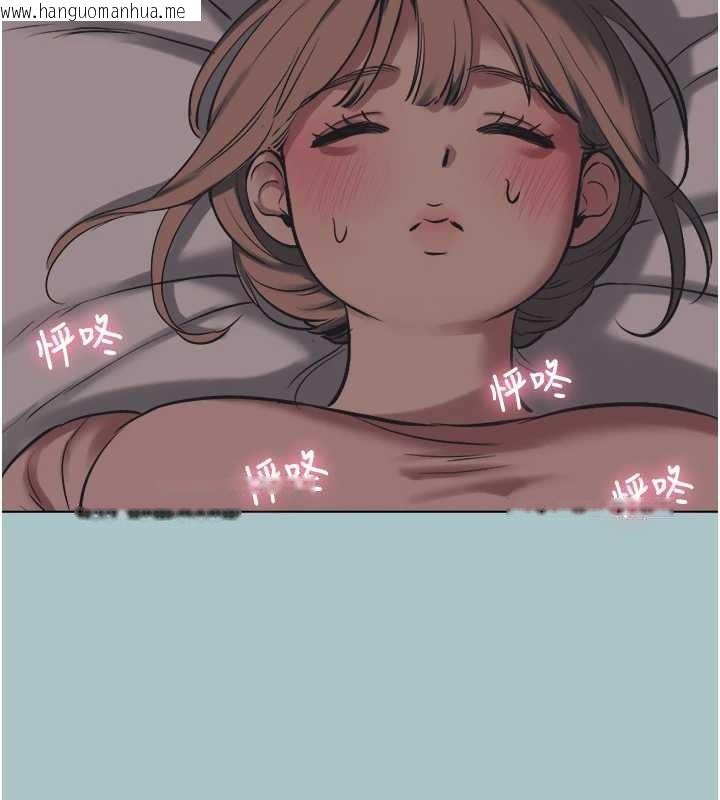 韩国漫画不要恋爱要打砲韩漫_不要恋爱要打砲-第21话-睡美人，起床啰在线免费阅读-韩国漫画-第66张图片