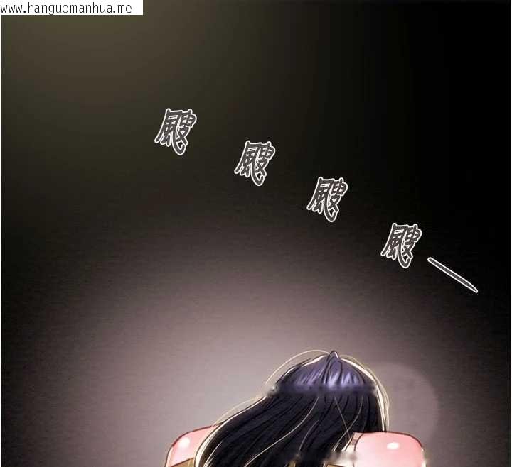 韩国漫画掠夺行动韩漫_掠夺行动-第84话-自己骑上来摇!在线免费阅读-韩国漫画-第187张图片