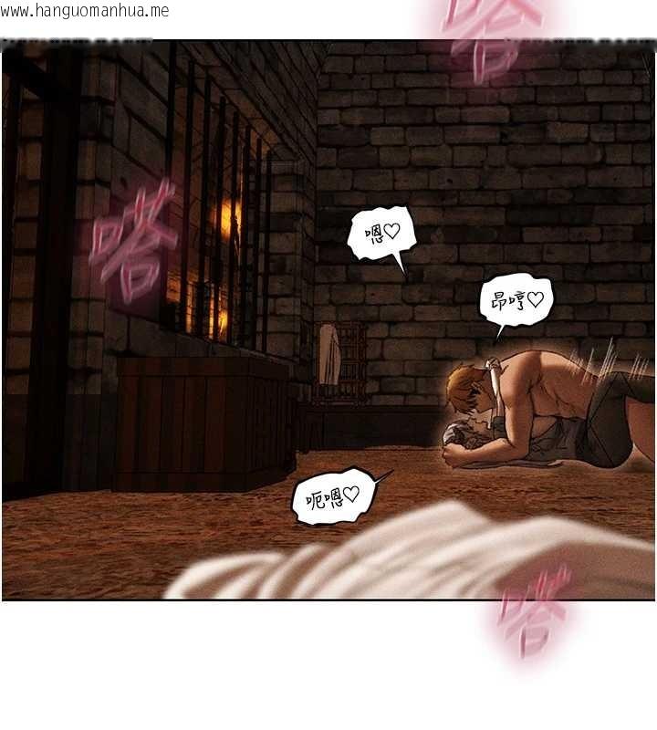 韩国漫画人妻猎人韩漫_人妻猎人-第106话-魅魔攻略法打完收工!在线免费阅读-韩国漫画-第70张图片