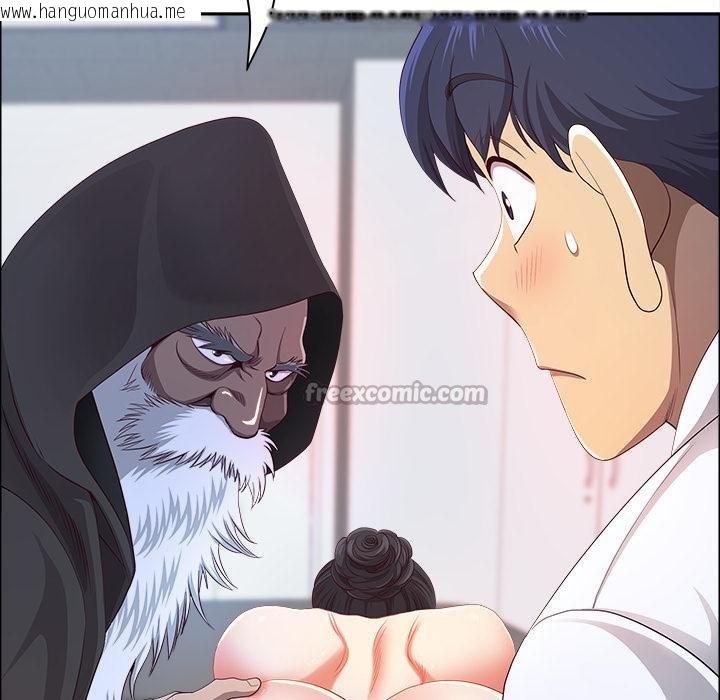 韩国漫画最强男人韩漫_最强男人-第53话在线免费阅读-韩国漫画-第70张图片