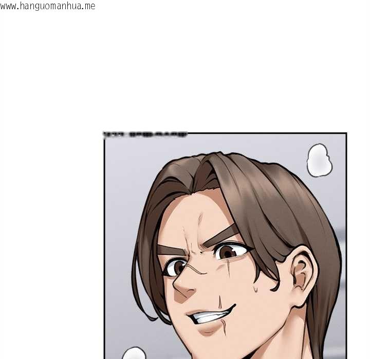 韩国漫画超导体觉醒/超导体大叔韩漫_超导体觉醒/超导体大叔-第17话在线免费阅读-韩国漫画-第74张图片